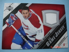 2005-06 Upper Deck UD Game Jersey Series 2 Mike Ribeiro #J2-MR
